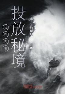 僵尸短跑