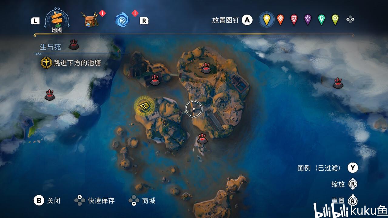 年味渐浓——市民采购年货忙