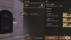 博主：众多球员接受广州队分期&延时方案，一人坚持必须全款