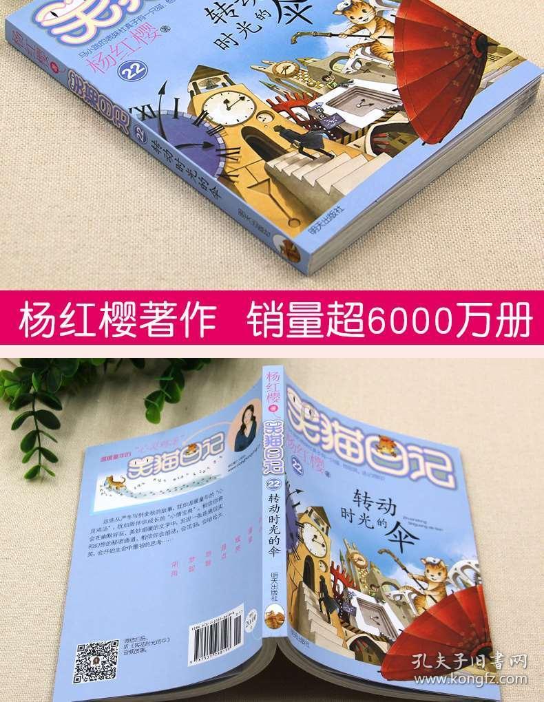 【市地快讯】七台河市安委会开展人员密集场所消防安全风险隐患专项排查整治