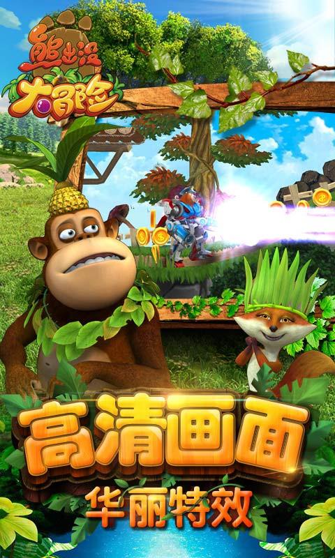 哪种男人是你的坚强后盾