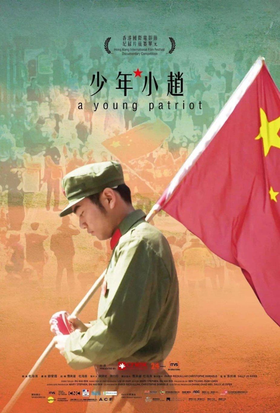 19岁年龄差,阿云嘎与鲁豫同居多年!他们竟然共用一个车位!