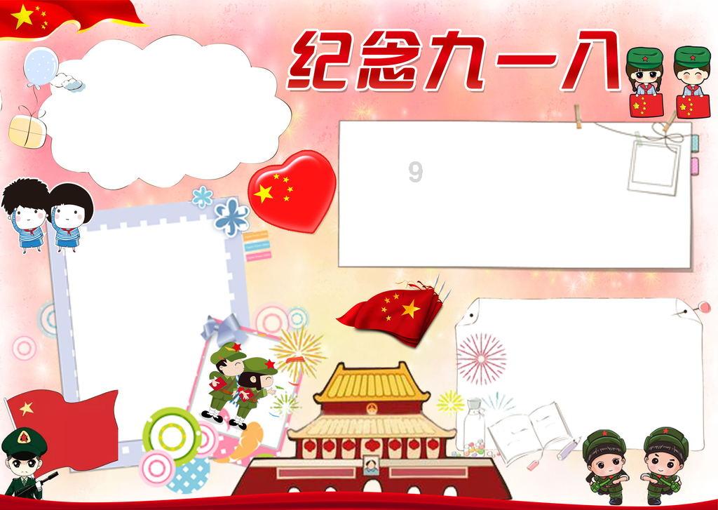 了解内蒙古新增10例本土新冠肺炎确诊病例,这波疫情有何特点?-分享有趣内容的红迪网平台