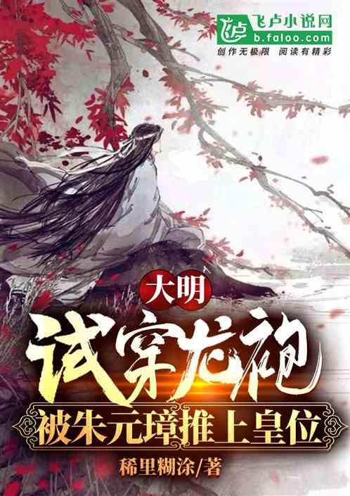 黄色小人推箱子