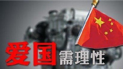 丧尸围城