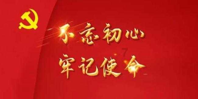 现在的大学生都是为了什么而读书？游戏画面
