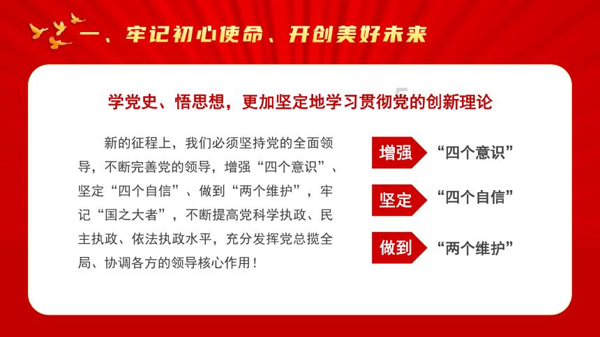 广东一景区悬赏138万征集下联，此前8年36万句投稿均未“中标”，官方：宁缺毋滥