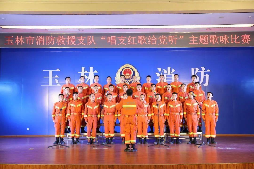 炮轰男爵