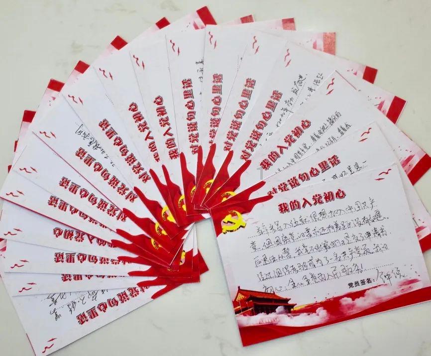 速览!内蒙古自治区政协常委会工作报告