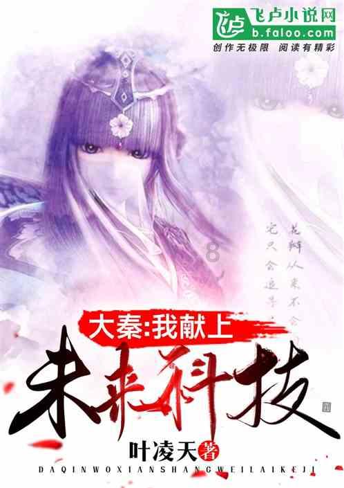 标致汽车找钥匙