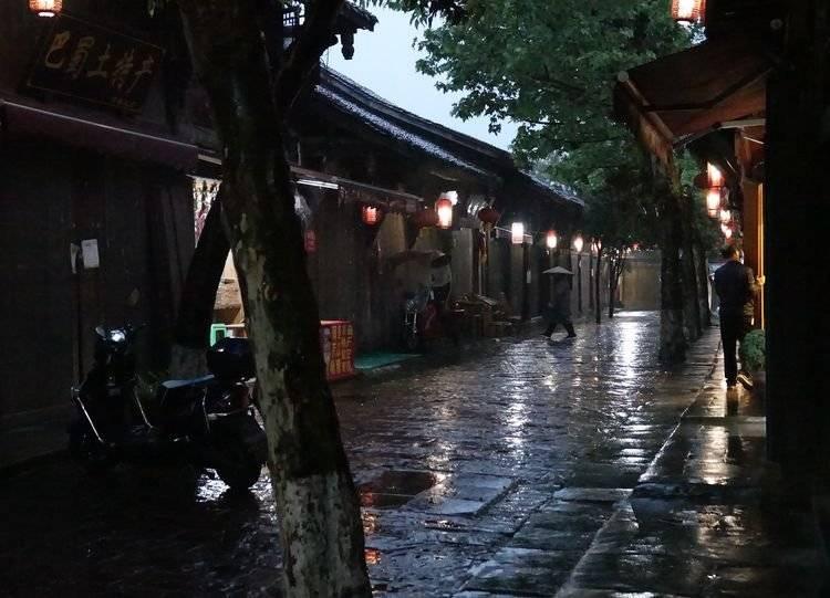 中土世界暗影魔多